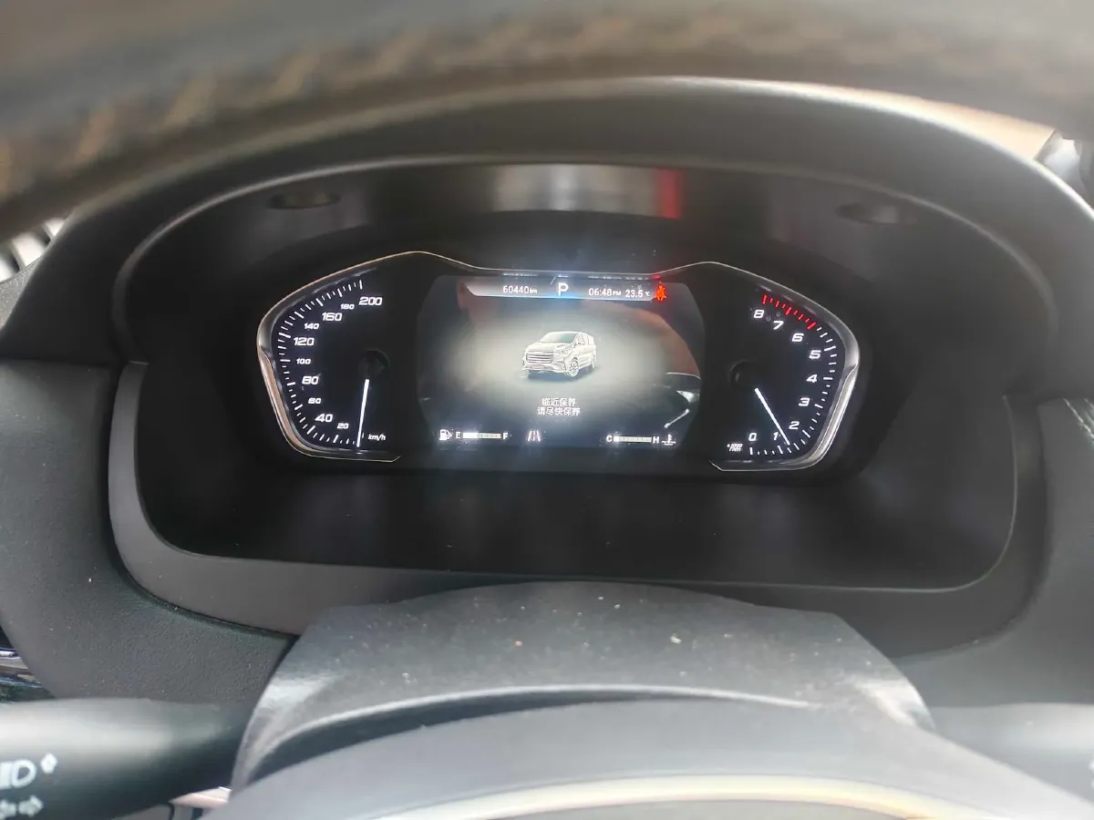 2021 MAXUS G20 2.0T 163HP L4 8AT,autocango,china used car exporter,china ev exporter,chinese used car exporter,chinese used ev exporter