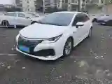 2023 Toyota Allion 2.0L 152HP L4 E-CVT Hybrid
