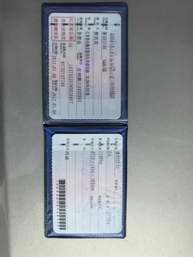 2021 Geely Monjaro 2.0T 238HP L4 8AT,autocango,china used car exporter,china ev exporter,chinese used car exporter,chinese used ev exporter