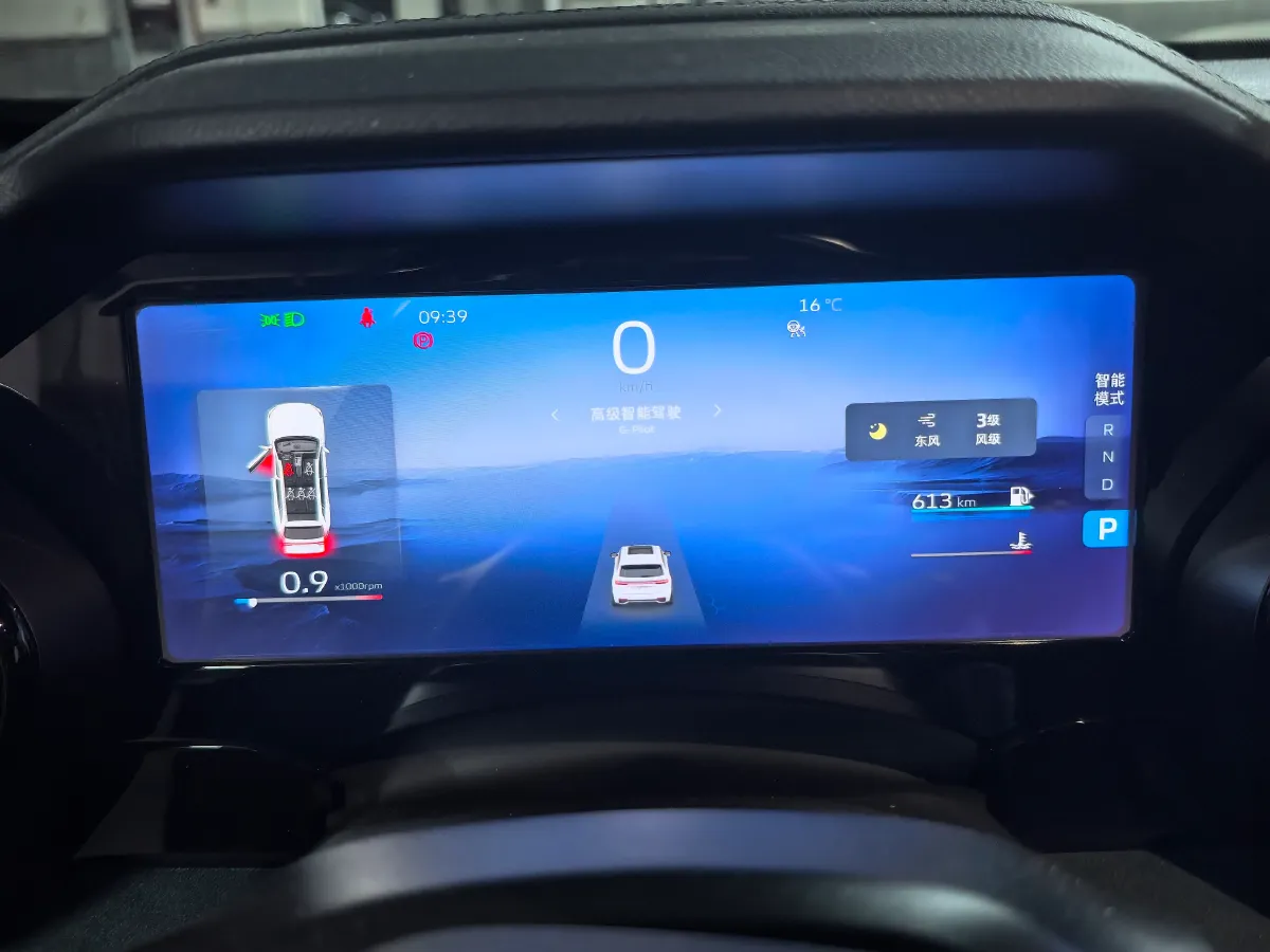 2021 Geely Monjaro 2.0T 238HP L4 8AT,autocango,china used car exporter,china ev exporter,chinese used car exporter,chinese used ev exporter