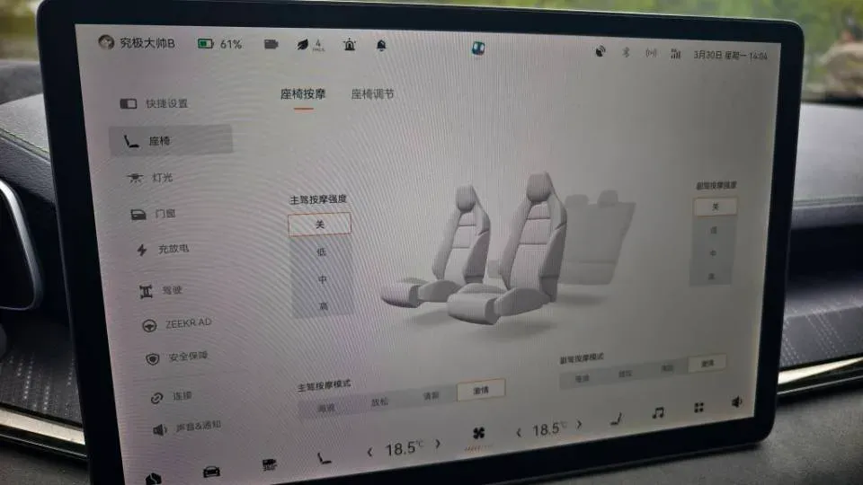 2022 Zeekr 001 BEV 86KWH,autocango,china used car exporter,china ev exporter,chinese used car exporter,chinese used ev exporter