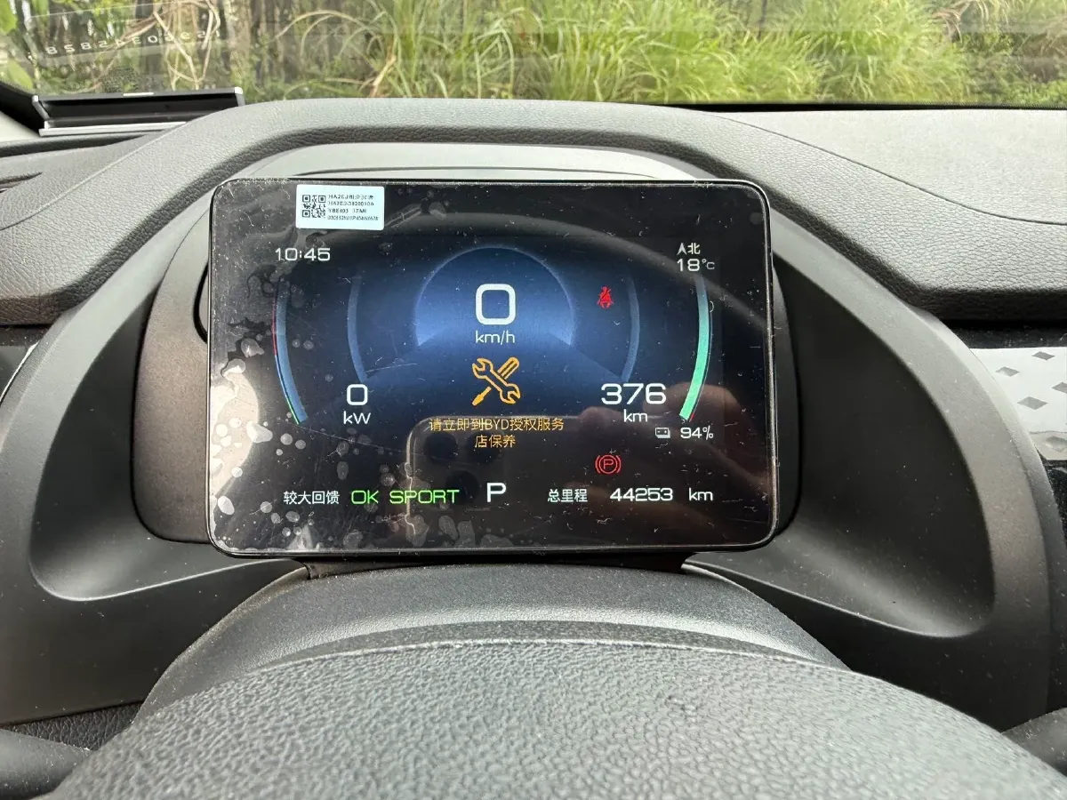 2021 BYD Qin BEV 53.56KWH,autocango,china used car exporter,china ev exporter,chinese used car exporter,chinese used ev exporter