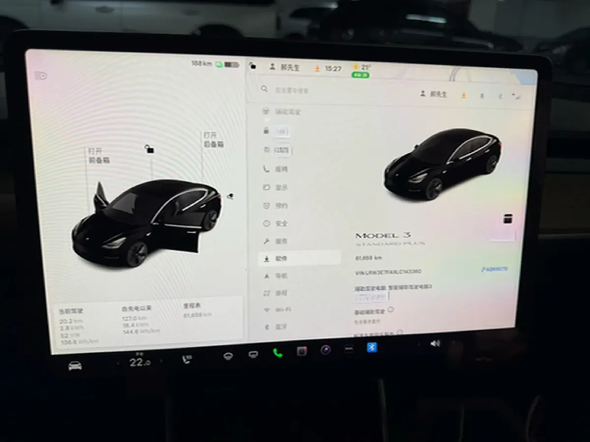 2021 Tesla Model 3 BEV 55KWH,autocango,china used car exporter,china ev exporter,chinese used car exporter,chinese used ev exporter