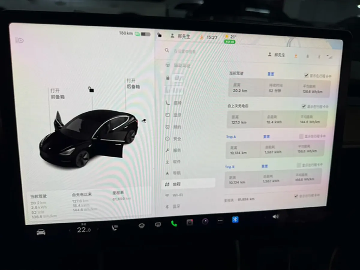 2021 Tesla Model 3 BEV 55KWH,autocango,china used car exporter,china ev exporter,chinese used car exporter,chinese used ev exporter