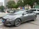 2022 Nissan Sylphy 1.6L 135HP L4 CVT