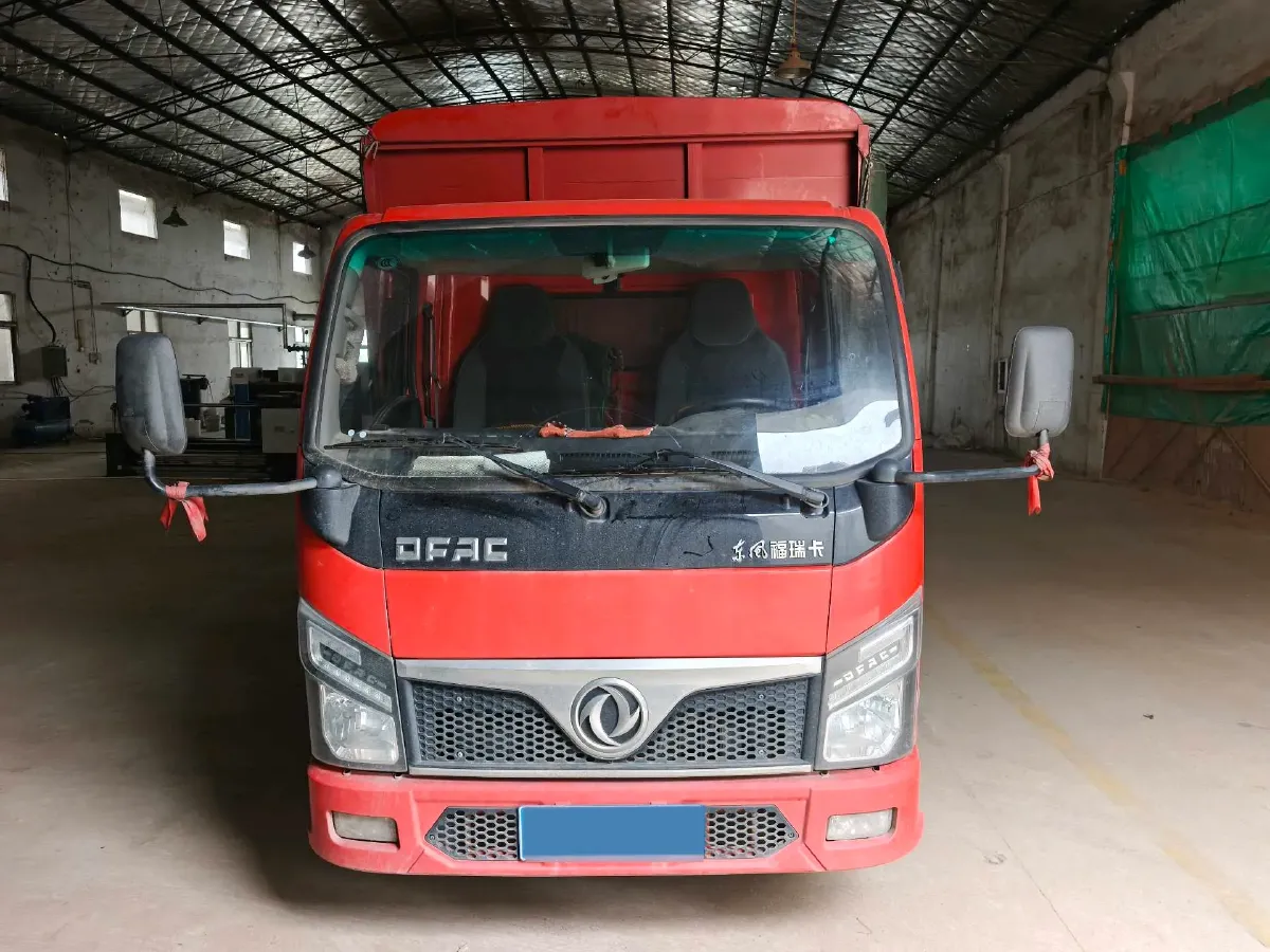 2022 BAIC RuiXiang RuiXiang X3 1.5L 113HP L4 5MT,autocango,china used car exporter,china ev exporter,chinese used car exporter,chinese used ev exporter