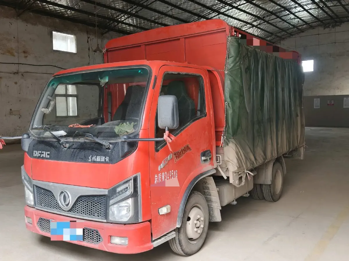 2022 BAIC RuiXiang RuiXiang X3 1.5L 113HP L4 5MT,autocango,china used car exporter,china ev exporter,chinese used car exporter,chinese used ev exporter