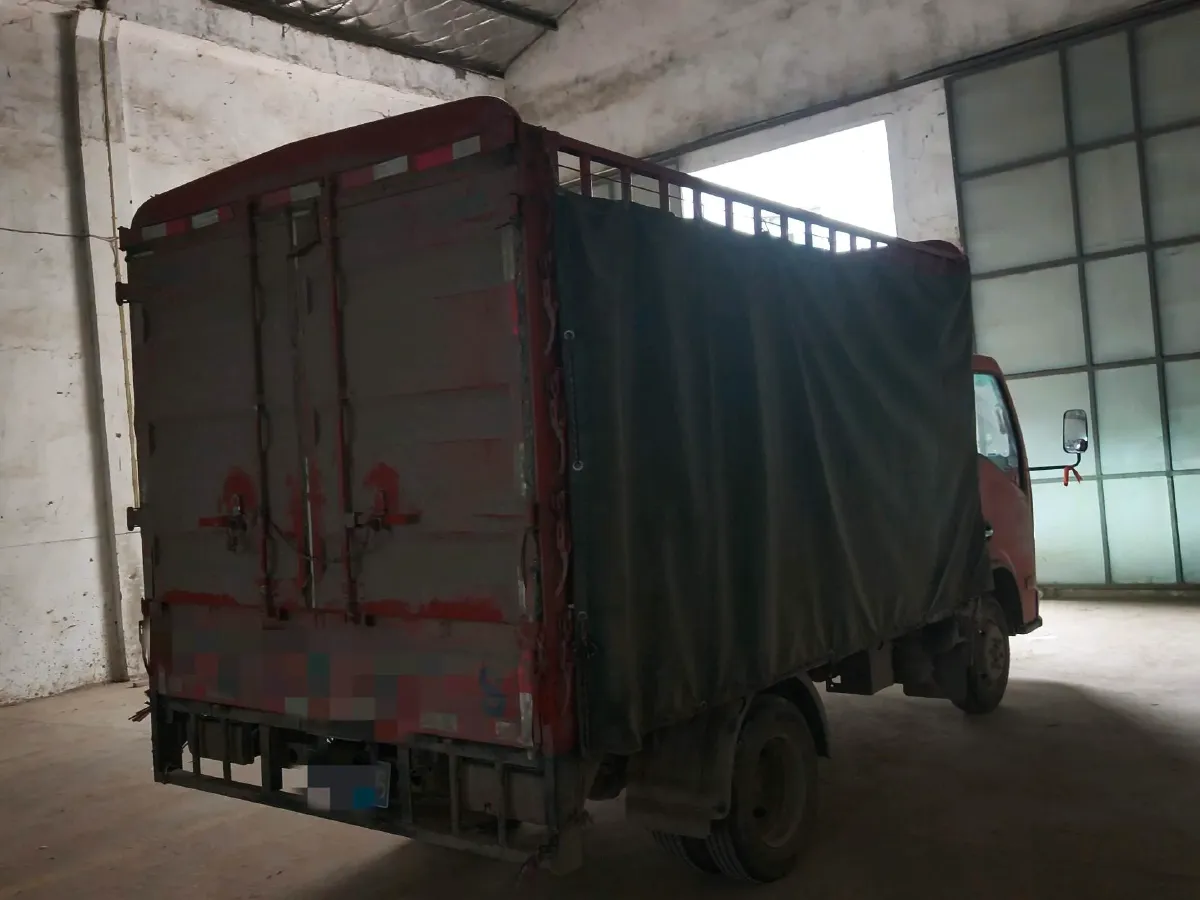 2022 BAIC RuiXiang RuiXiang X3 1.5L 113HP L4 5MT,autocango,china used car exporter,china ev exporter,chinese used car exporter,chinese used ev exporter