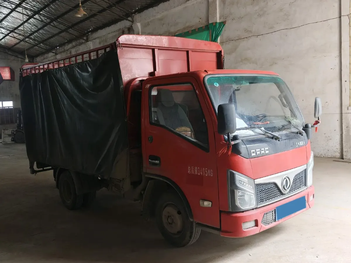 2022 BAIC RuiXiang RuiXiang X3 1.5L 113HP L4 5MT,autocango,china used car exporter,china ev exporter,chinese used car exporter,chinese used ev exporter