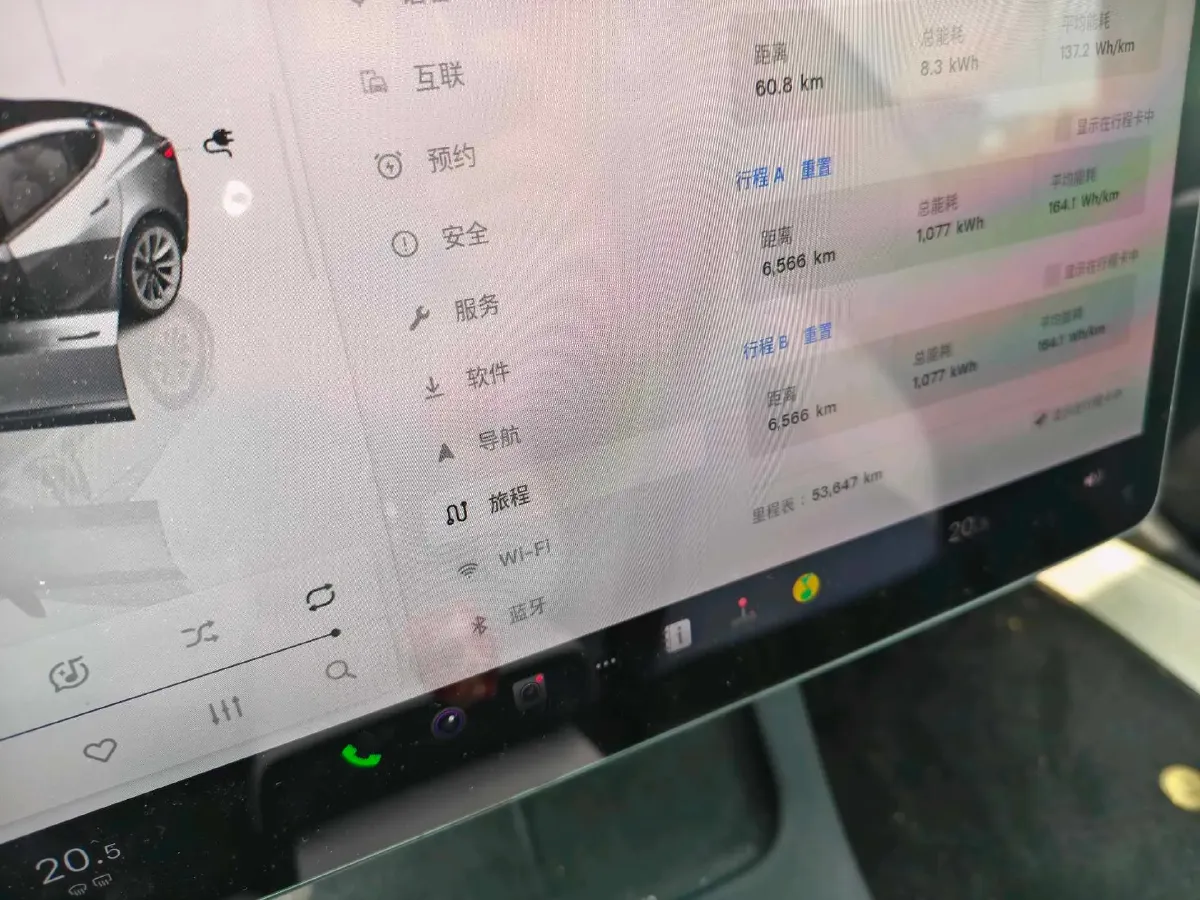 2022 Tesla Model 3 BEV 60KWH,autocango,china used car exporter,china ev exporter,chinese used car exporter,chinese used ev exporter