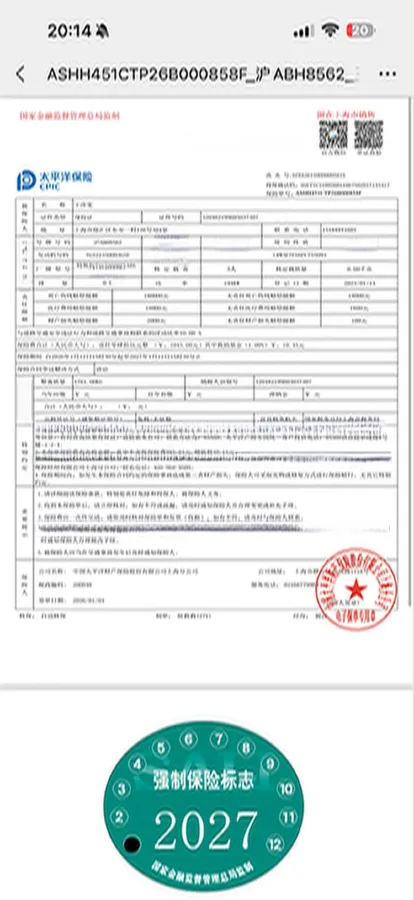 2022 Tesla Model 3 BEV 60KWH,autocango,china used car exporter,china ev exporter,chinese used car exporter,chinese used ev exporter