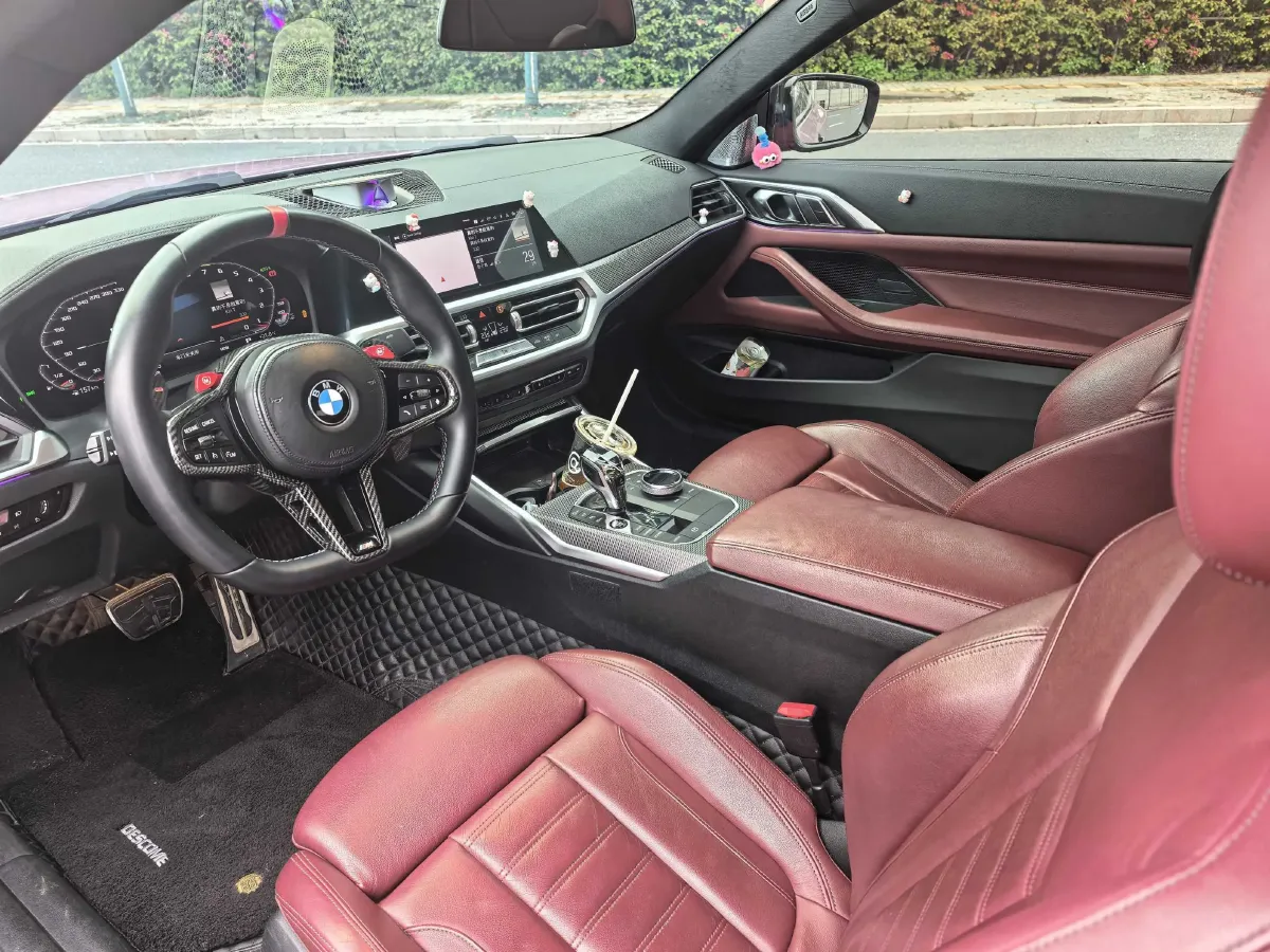 2021 BMW 4 Series 2.0T 184HP L4 8AT,autocango,china used car exporter,china ev exporter,chinese used car exporter,chinese used ev exporter