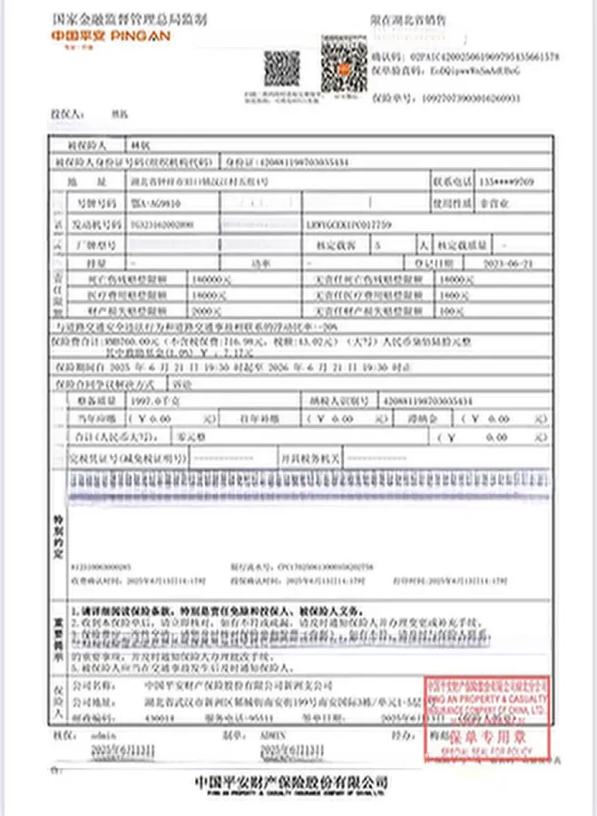 2023 Tesla Model Y BEV 78.4KWH,autocango,china used car exporter,china ev exporter,chinese used car exporter,chinese used ev exporter