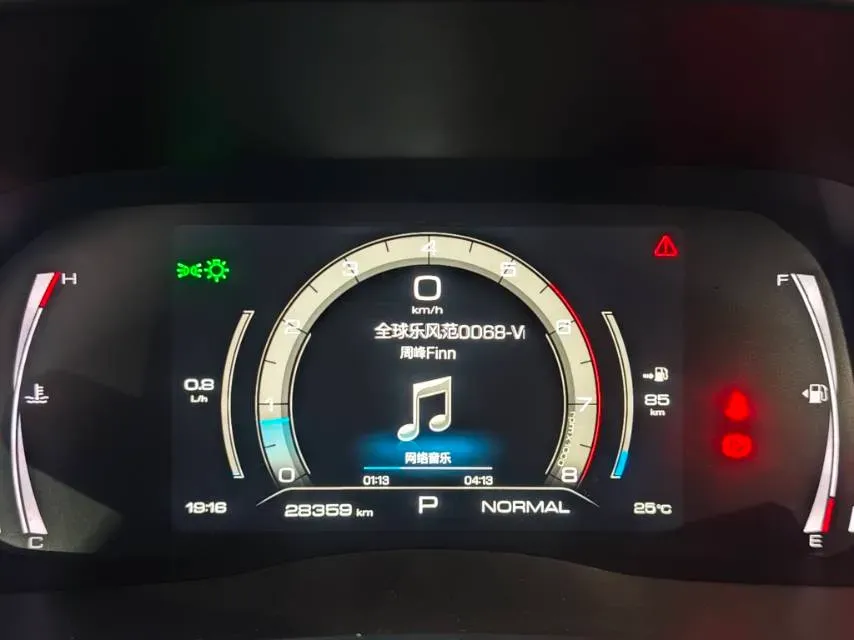 2021 Haval H6 1.5T 169HP L4 7DCT,autocango,china used car exporter,china ev exporter,chinese used car exporter,chinese used ev exporter