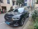 2021 Haval H6 1.5T 169HP L4 7DCT