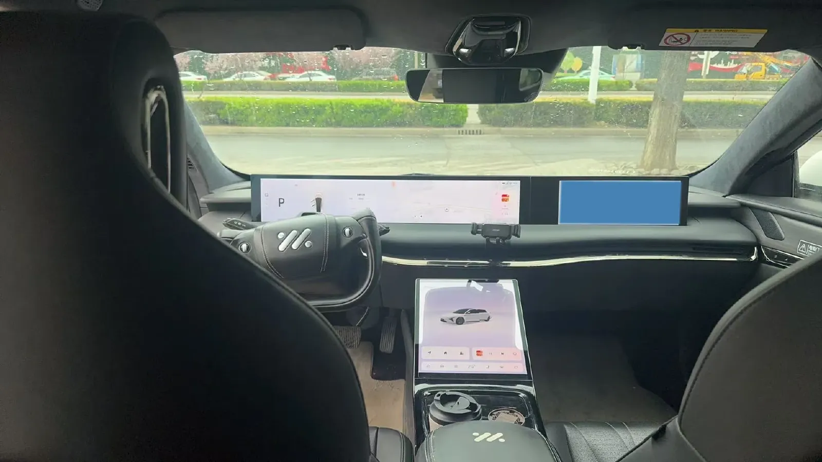 2022 IM L7 BEV 90KWH,autocango,china used car exporter,china ev exporter,chinese used car exporter,chinese used ev exporter