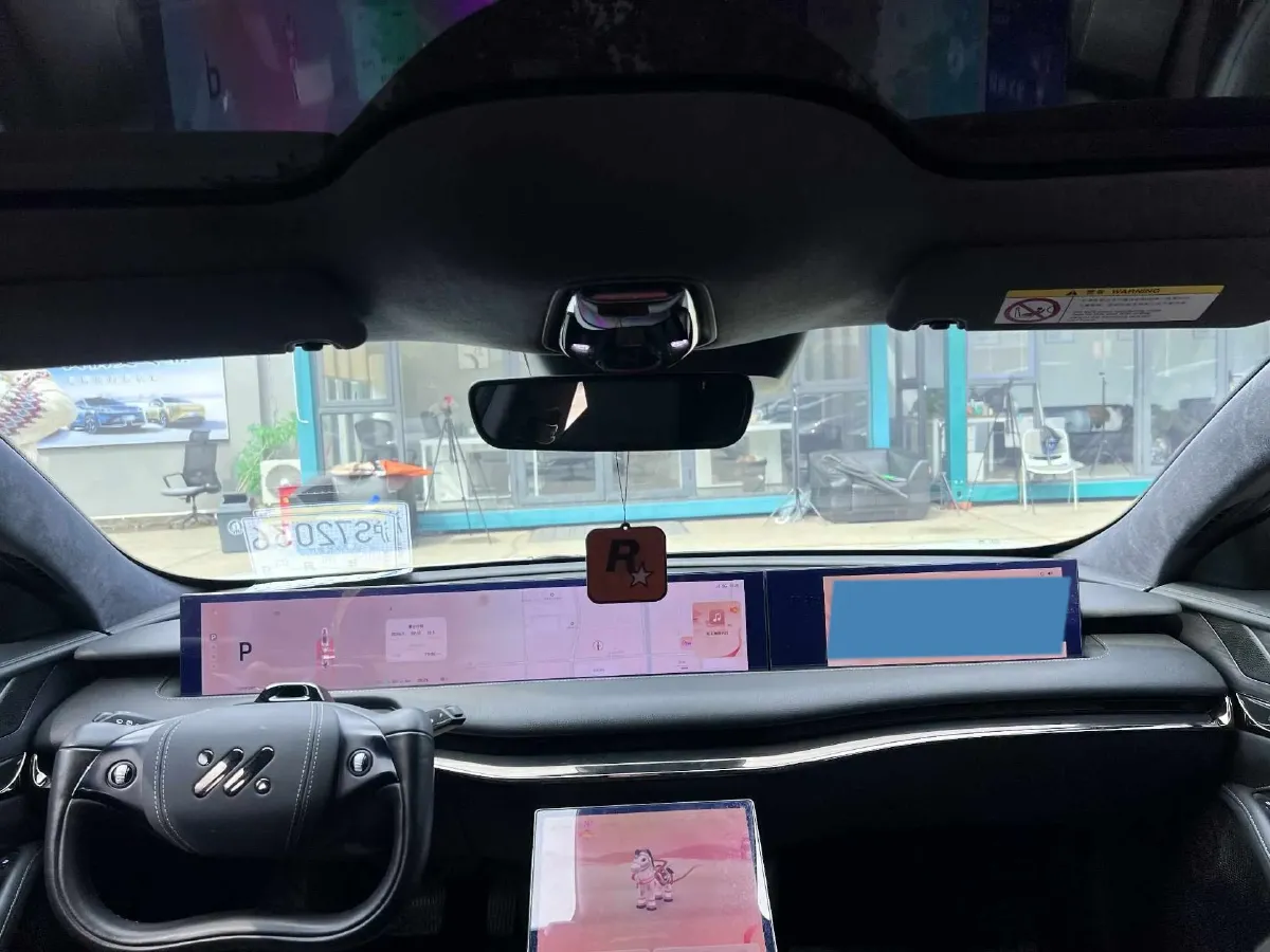 2022 IM L7 BEV 90KWH,autocango,china used car exporter,china ev exporter,chinese used car exporter,chinese used ev exporter