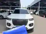 2021 Haval H6 1.5T 169HP L4 7DCT