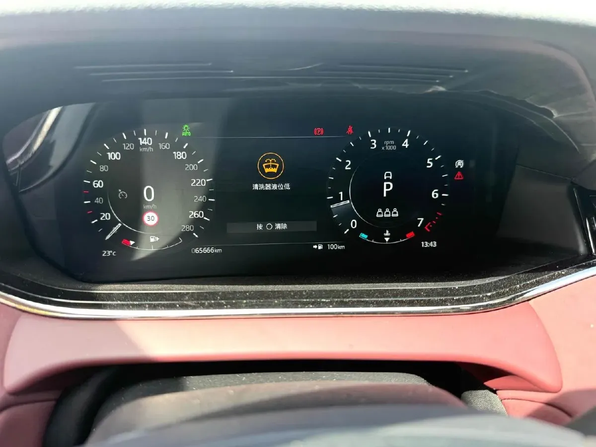 2022 Land Rover Range Rover Evoque 2.0T 249HP L4 9AT,autocango,china used car exporter,china ev exporter,chinese used car exporter,chinese used ev exporter