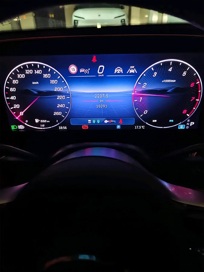 2024 Mercedes-Benz E Class 2.0T 258HP L4 9AT,autocango,china used car exporter,china ev exporter,chinese used car exporter,chinese used ev exporter