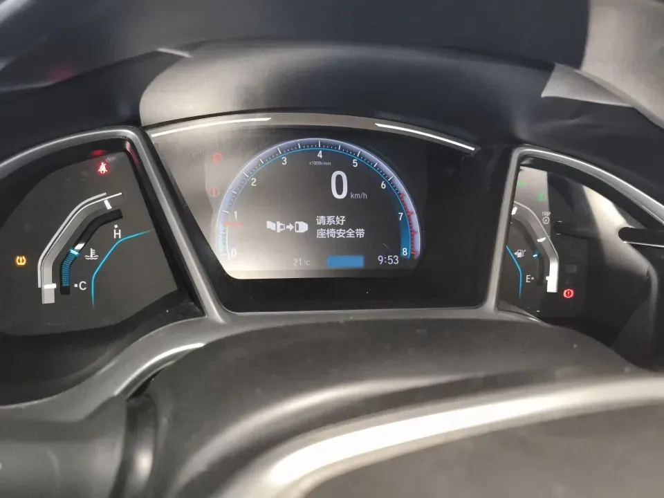 2019 Honda Civic 1.5T 177HP L4 CVT,autocango,china used car exporter,china ev exporter,chinese used car exporter,chinese used ev exporter