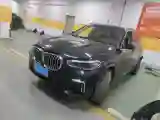 2022 BMW X5 2.0T 245HP L4 8AT