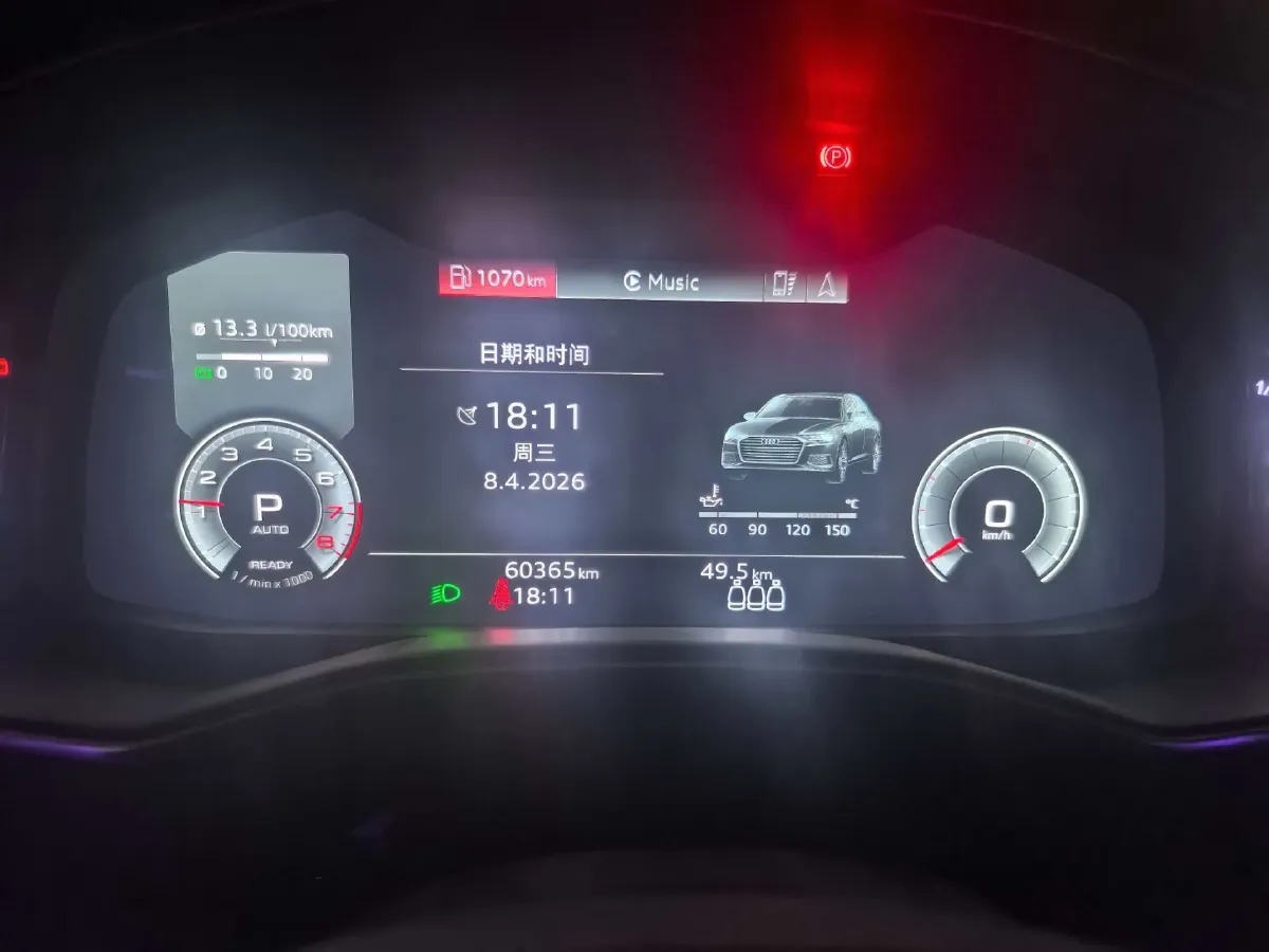 2021 Audi A6L 2.0T 190HP L4 7DCT,autocango,china used car exporter,china ev exporter,chinese used car exporter,chinese used ev exporter