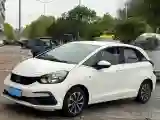 2023 Honda Fit 1.5L 124HP L4 CVT