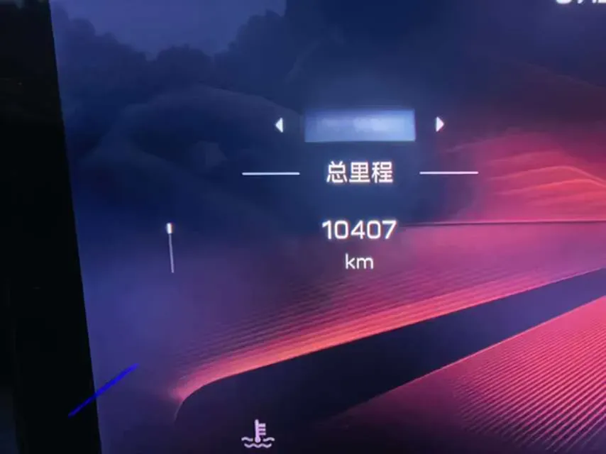 2023 HongQi HS3 2.0T 252HP L4 8AT,autocango,china used car exporter,china ev exporter,chinese used car exporter,chinese used ev exporter