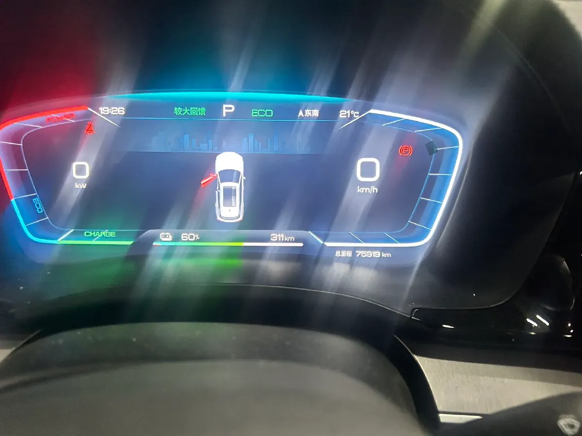 2024 BYD Song Plus BEV 71.8KWH,autocango,china used car exporter,china ev exporter,chinese used car exporter,chinese used ev exporter