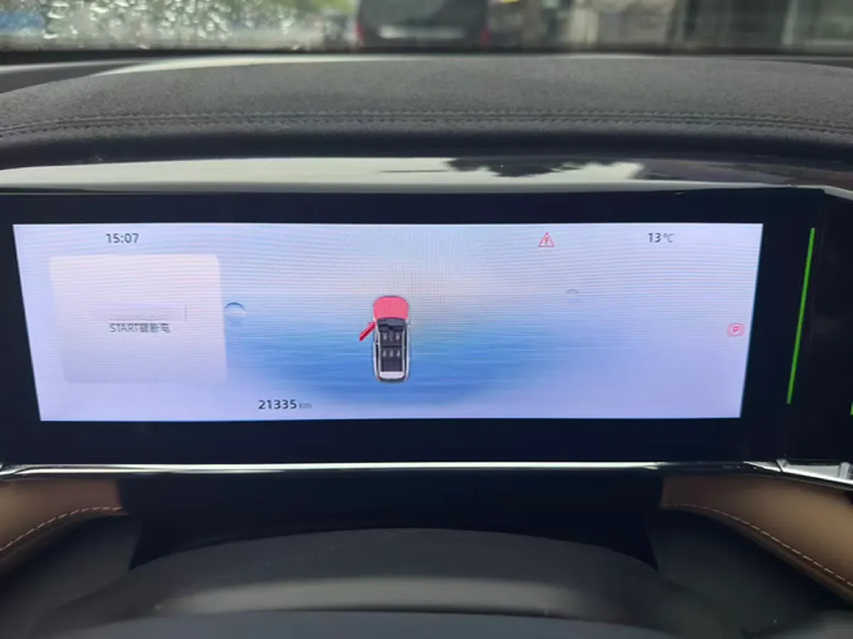 2023 Geely StarRay 1.5T 181HP L4 7DCT,autocango,china used car exporter,china ev exporter,chinese used car exporter,chinese used ev exporter