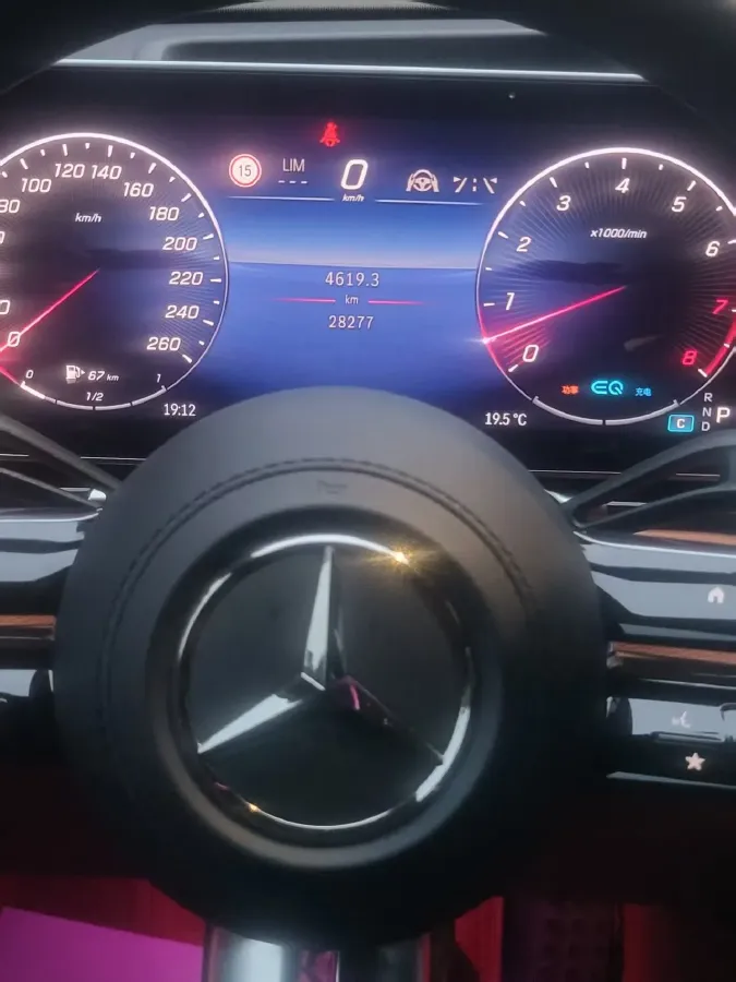 2022 Mercedes-Benz S Class 2.5T 367HP L6 9AT,autocango,china used car exporter,china ev exporter,chinese used car exporter,chinese used ev exporter