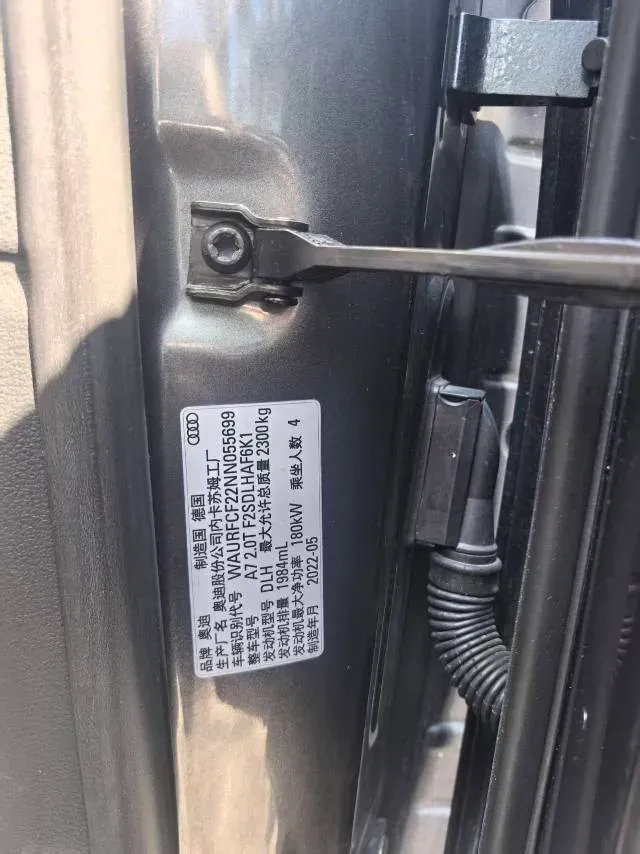 2022 Audi A7 2.0T 245HP L4 7DCT,autocango,china used car exporter,china ev exporter,chinese used car exporter,chinese used ev exporter