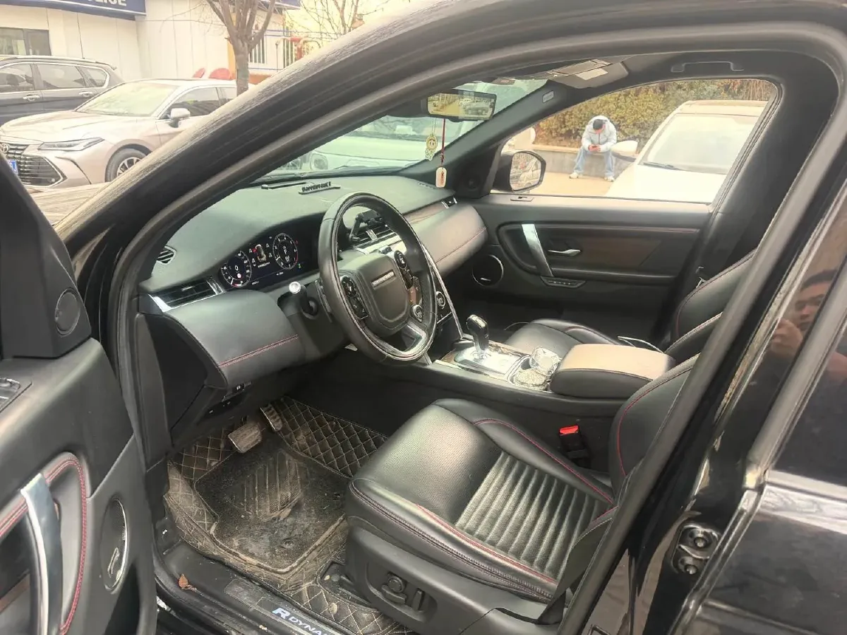 2020 Land Rover Discovery Sport 2.0T 249HP L4 9AT,autocango,china used car exporter,china ev exporter,chinese used car exporter,chinese used ev exporter