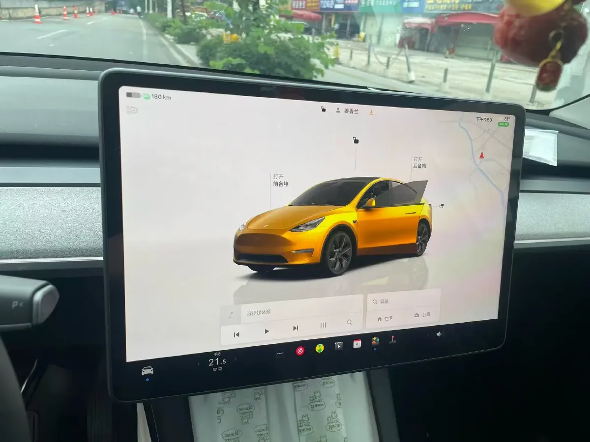 2024 Iveco OuSheng BEV 77.28KWH,autocango,china used car exporter,china ev exporter,chinese used car exporter,chinese used ev exporter