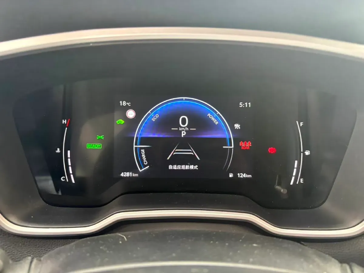 2023 Toyota Frontlander 2.0L 152HP L4 E-CVT Hybrid,autocango,china used car exporter,china ev exporter,chinese used car exporter,chinese used ev exporter