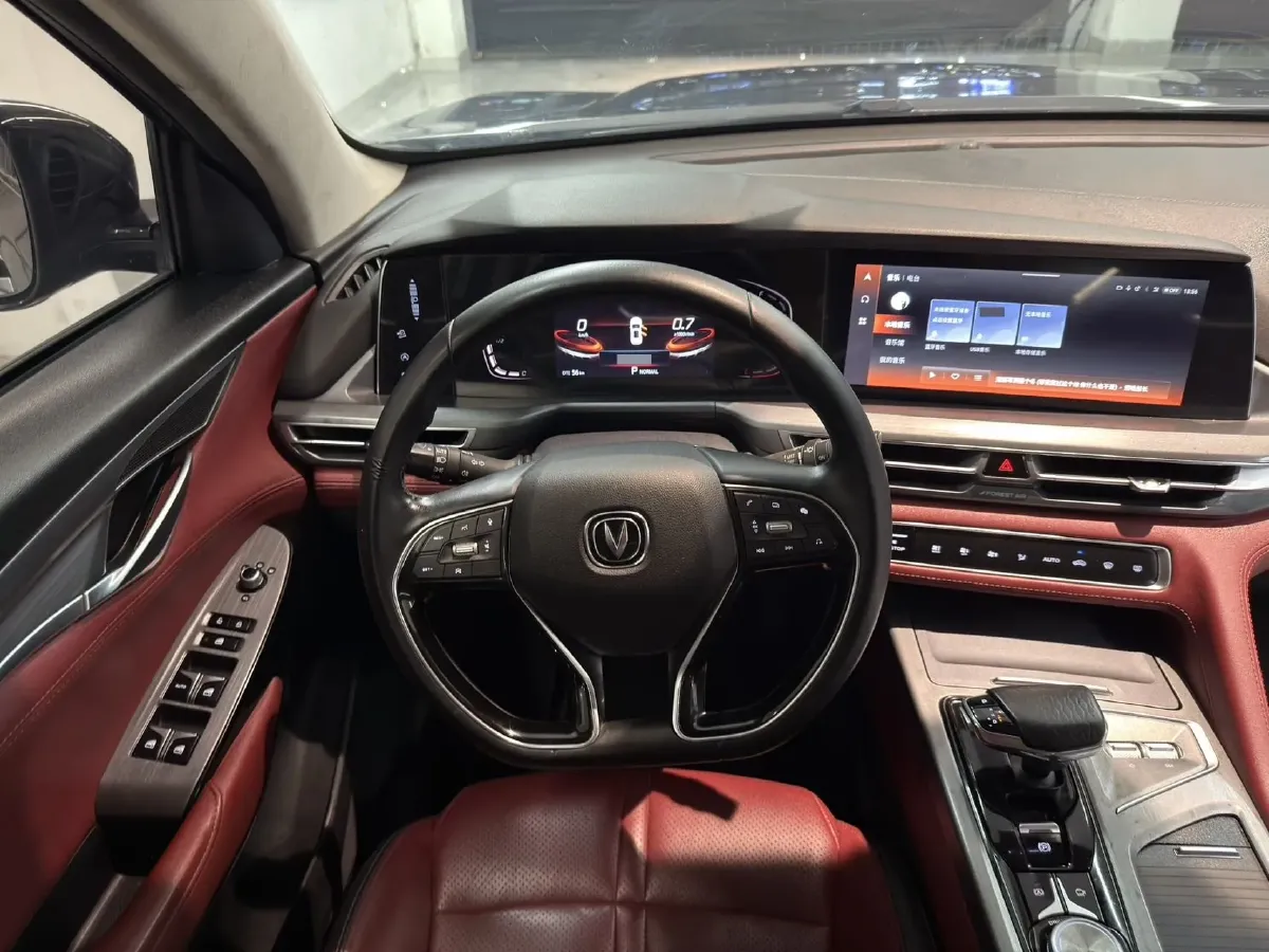 2022 ChangAn CS75 Plus 1.5T 178HP L4 6AT,autocango,china used car exporter,china ev exporter,chinese used car exporter,chinese used ev exporter