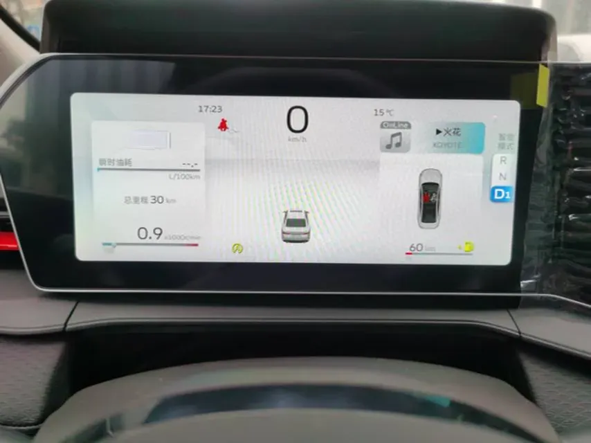 2024 Geely Binray 1.5T 181HP L4 7DCT,autocango,china used car exporter,china ev exporter,chinese used car exporter,chinese used ev exporter