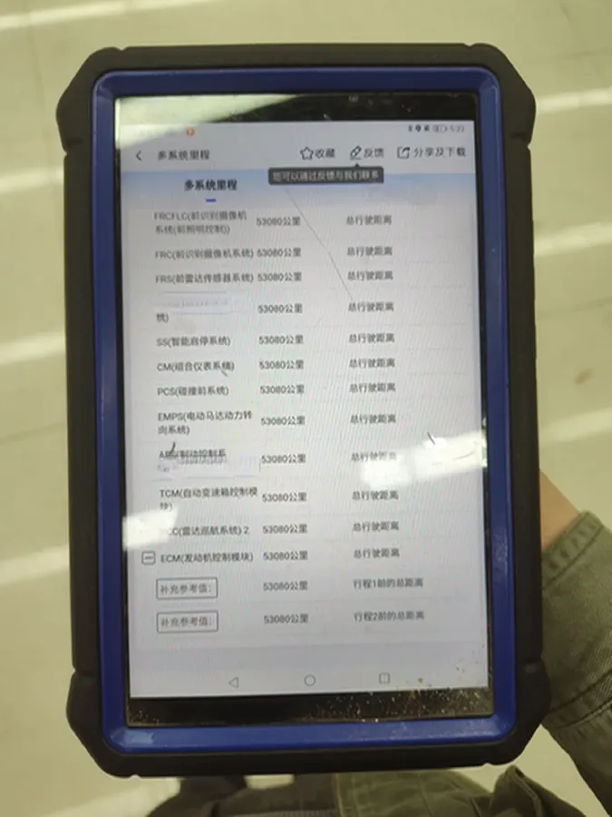 2019 Toyota Levin 1.2T 116HP L4 CVT,autocango,china used car exporter,china ev exporter,chinese used car exporter,chinese used ev exporter