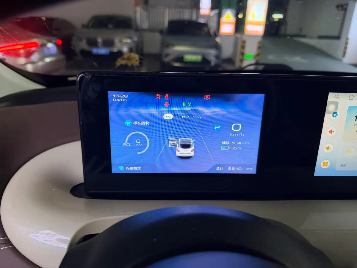 2023 WuLing BinGuo BEV 31.9KWH,autocango,china used car exporter,china ev exporter,chinese used car exporter,chinese used ev exporter