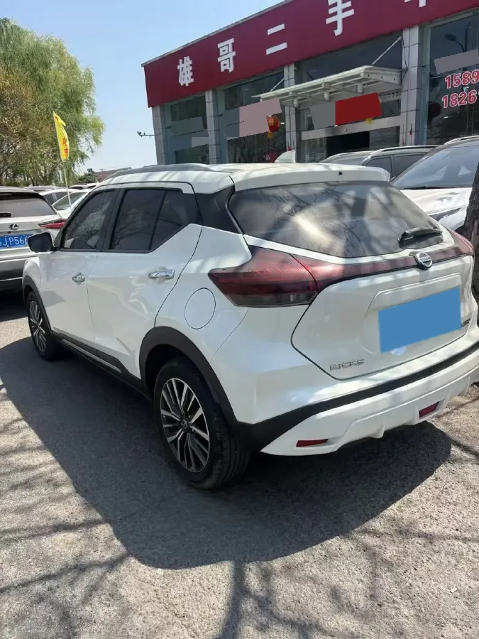2022 Nissan Kicks 1.5L 122HP L4 CVT,autocango,china used car exporter,china ev exporter,chinese used car exporter,chinese used ev exporter