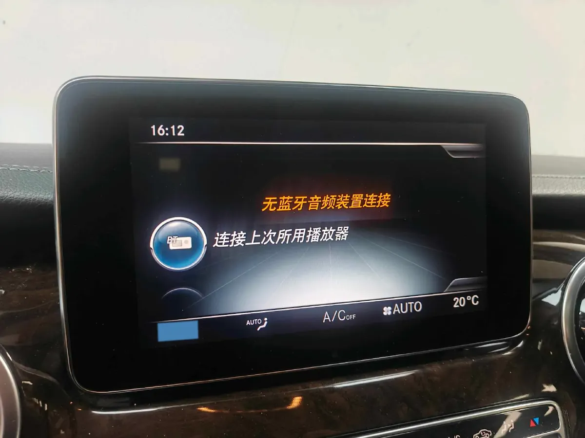 2018 Mercedes-Benz V Class 2.0T 211HP L4 7AT,autocango,china used car exporter,china ev exporter,chinese used car exporter,chinese used ev exporter