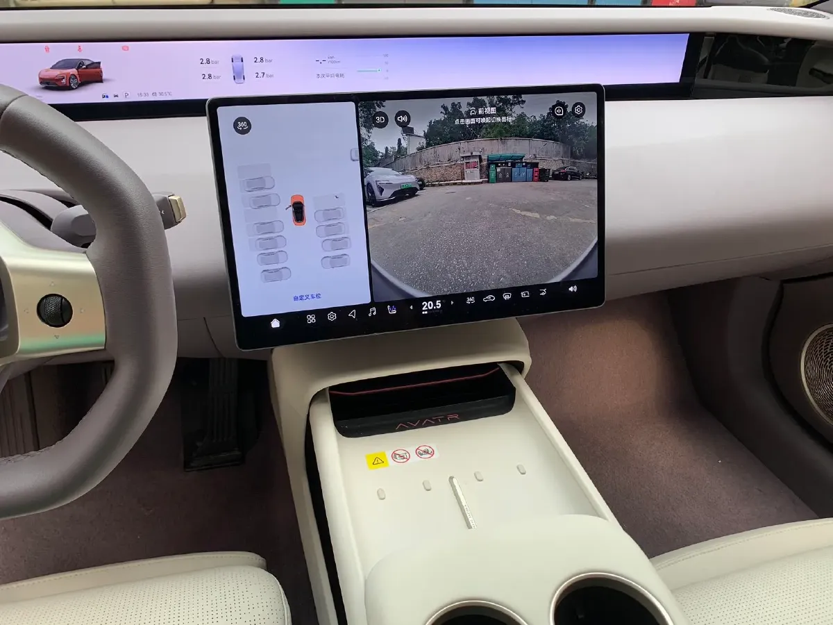 2025 Avatr 06 REEV 156HP REEV,autocango,china used car exporter,china ev exporter,chinese used car exporter,chinese used ev exporter