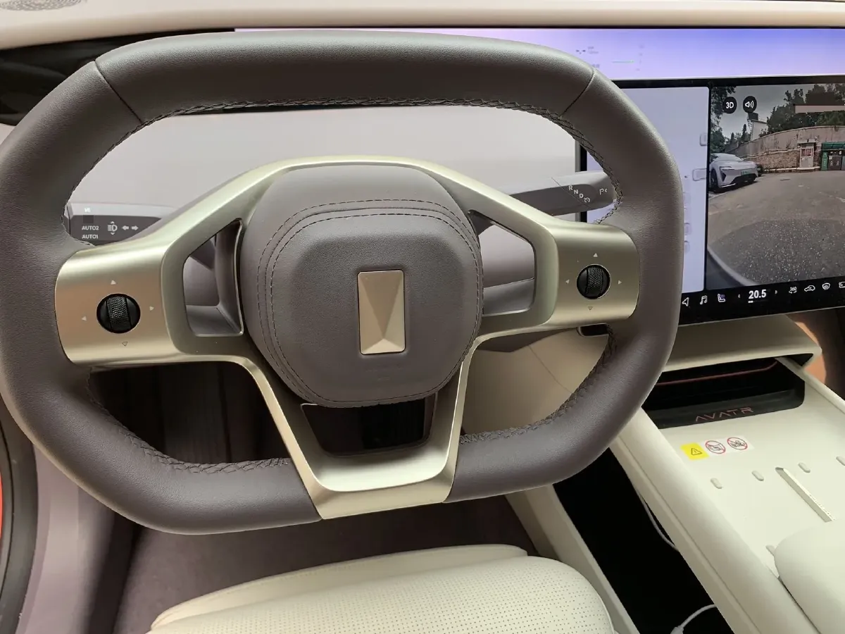 2025 Avatr 06 REEV 156HP REEV,autocango,china used car exporter,china ev exporter,chinese used car exporter,chinese used ev exporter