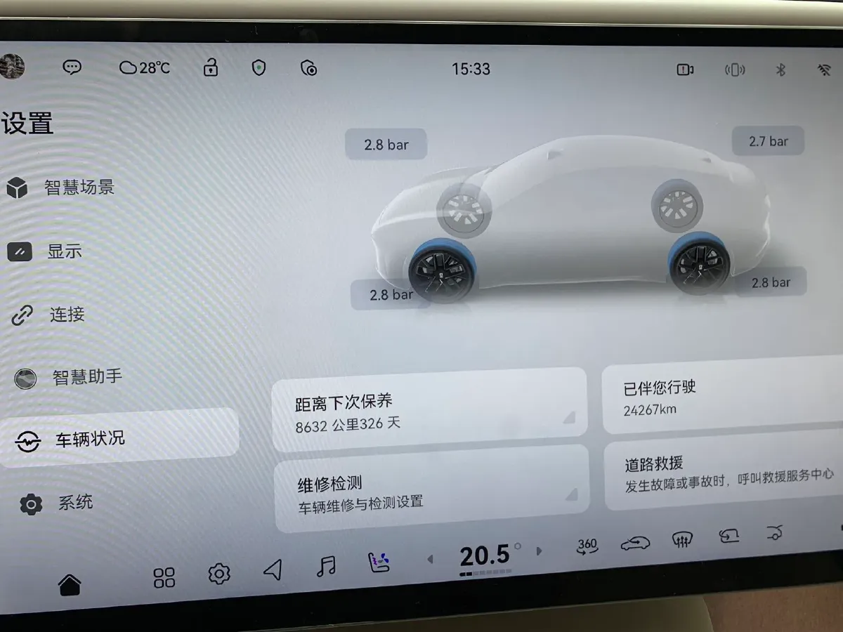 2025 Avatr 06 REEV 156HP REEV,autocango,china used car exporter,china ev exporter,chinese used car exporter,chinese used ev exporter