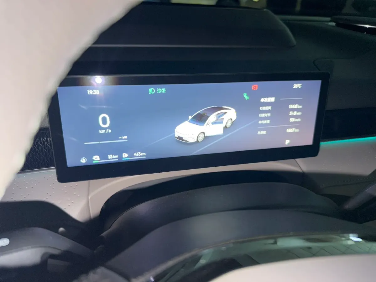 2025 Geely Galaxy Starshine 8 1.5L 112HP L4 1DHT PHEV,autocango,china used car exporter,china ev exporter,chinese used car exporter,chinese used ev exporter