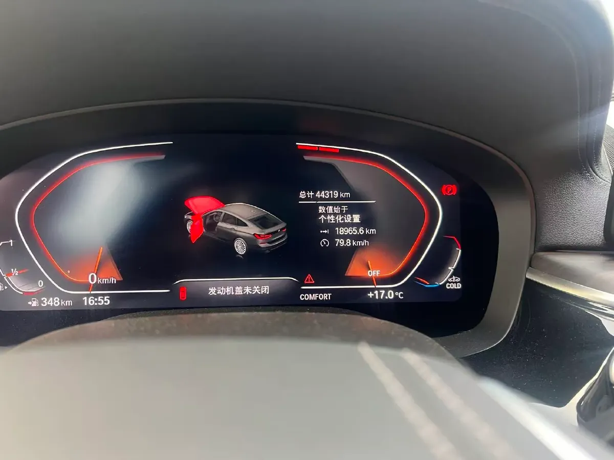 2021 BMW 6 Series GT 2.0T 258HP L4 8AT,autocango,china used car exporter,china ev exporter,chinese used car exporter,chinese used ev exporter