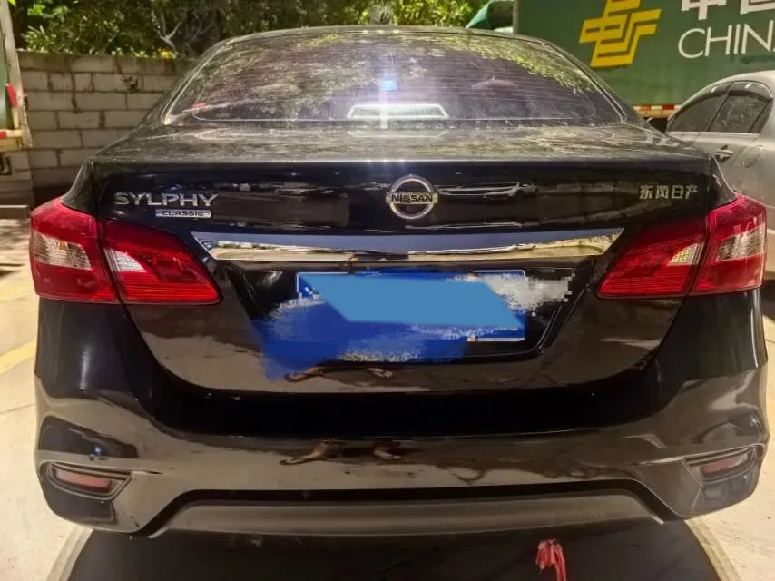 2019 Nissan Sylphy 1.6L 126HP L4 CVT,autocango,china used car exporter,china ev exporter,chinese used car exporter,chinese used ev exporter