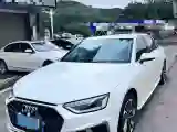 2020 Audi A4L 2.0T 190HP L4 7DCT