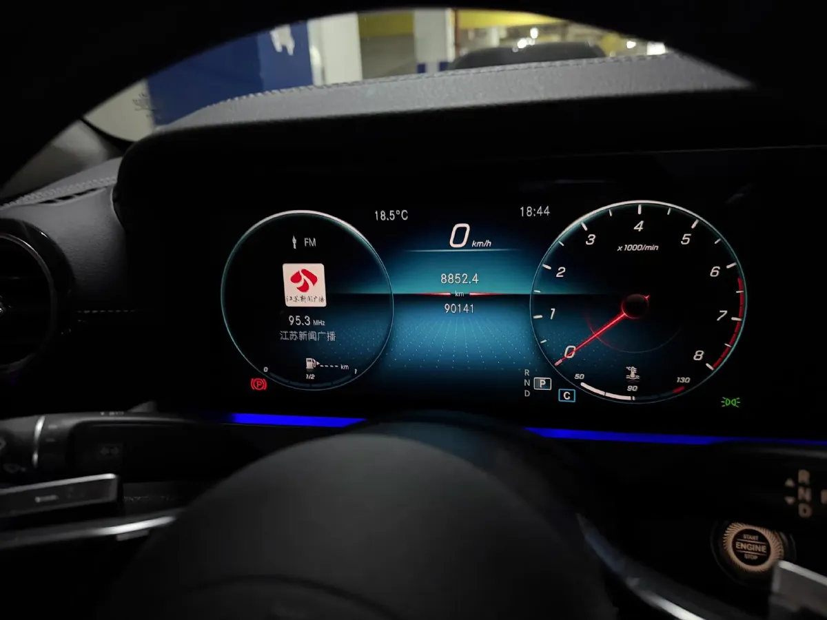 2021 Mercedes-Benz E Class 2.0T 258HP L4 9AT,autocango,china used car exporter,china ev exporter,chinese used car exporter,chinese used ev exporter